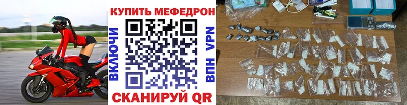 Где купить наркоту Асино Бошки Шишки  Амфетамин  Гашиш  Кокаин  A PVP 