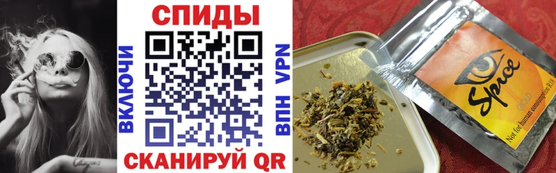 БУТИРАТ Butirat  Асино 