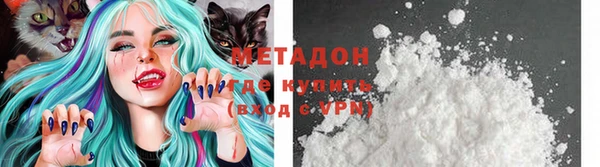 бутик Алзамай