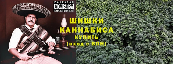 наркотики Алексин