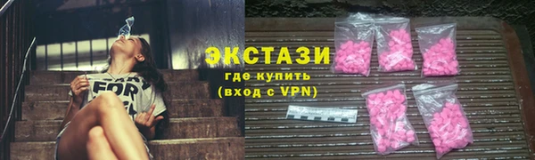 круглые Заволжье