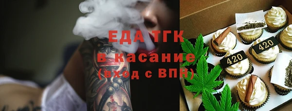 наркотики Алексин