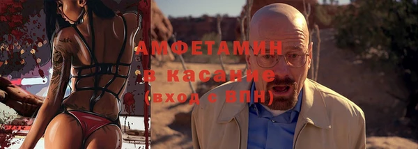 наркотики Алексин