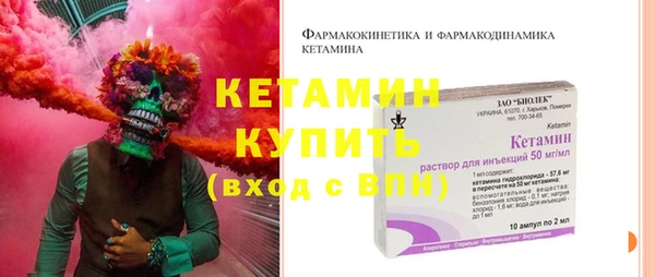 бутик Алзамай