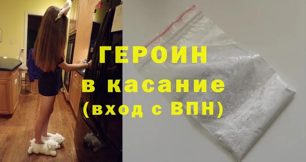бутик Алзамай