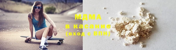 кокаин колумбия Алексеевка