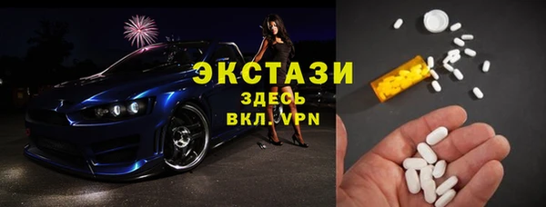 бутик Алзамай