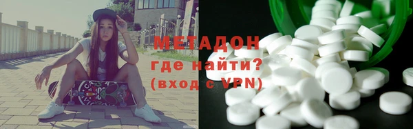 наркотики Алексин