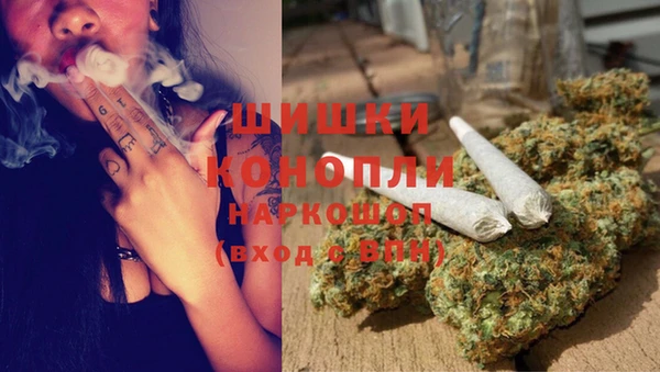 бутик Алзамай