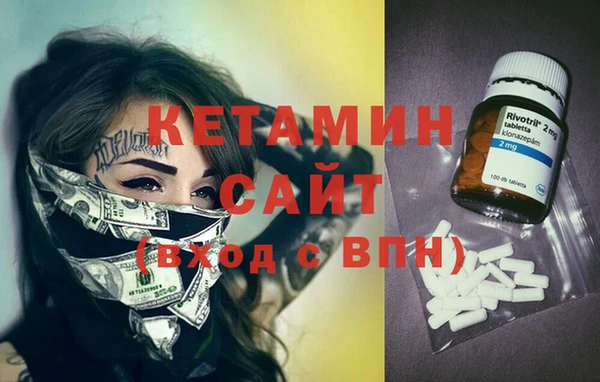 кокаин колумбия Алексеевка