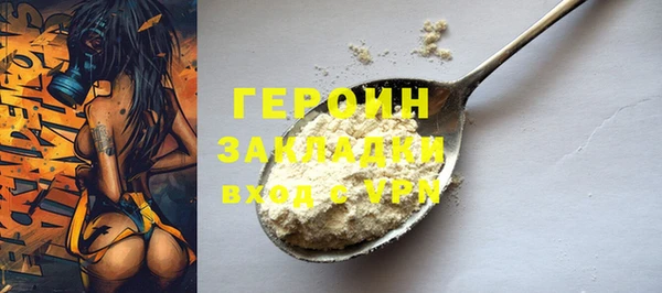 бутик Алзамай