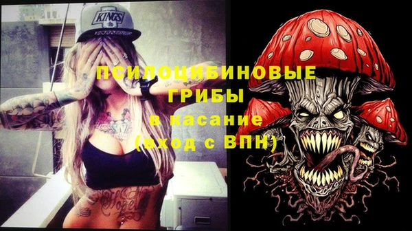 бутик Алзамай