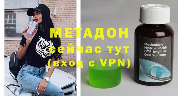 бутик Алзамай