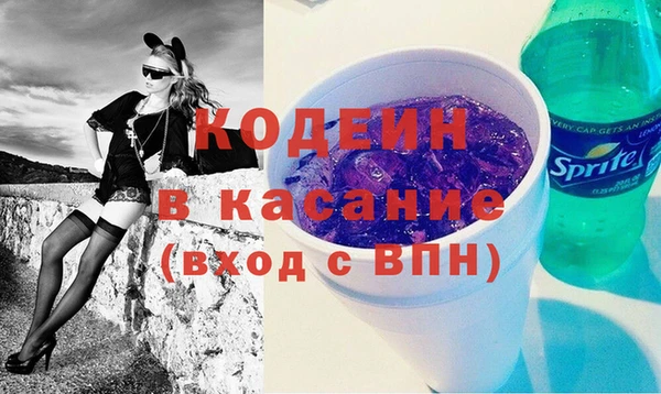 наркотики Алексин