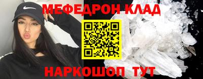 гашиш Аргун