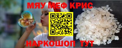 apvp Апрелевка