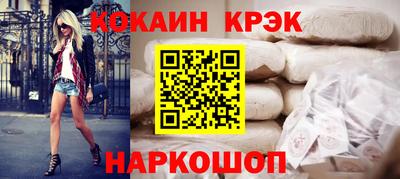 apvp Апрелевка