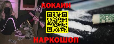 гашиш Аргун