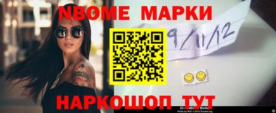 гашиш Аргун