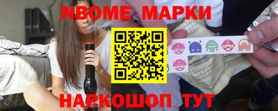 гашиш Аргун
