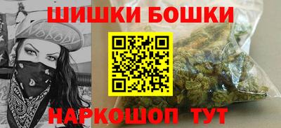 гашиш Аргун
