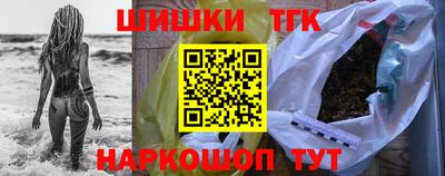 гашиш Аргун