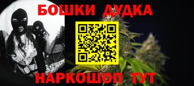 apvp Апрелевка