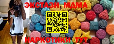гашиш Аргун