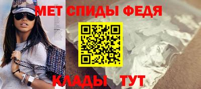 гашиш Аргун