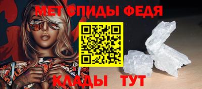 гашиш Аргун