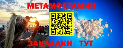 apvp Апрелевка