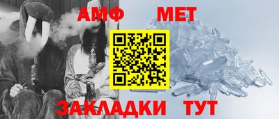 apvp Апрелевка