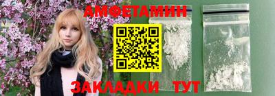 гашиш Аргун