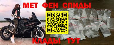 apvp Апрелевка