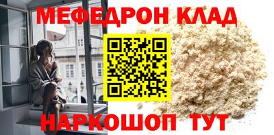 гашиш Аргун