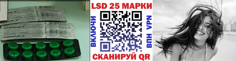магазин  наркотиков  Асино  Лсд 25 экстази ecstasy 