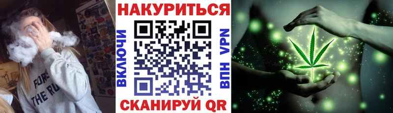 Конопля LSD WEED  сколько стоит  Асино 